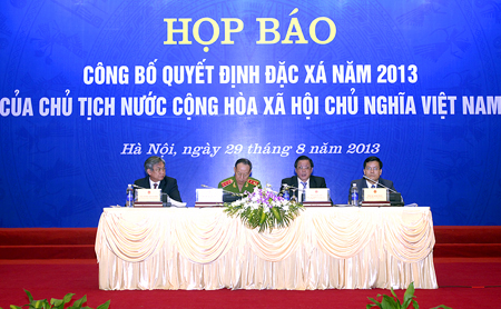 Более 15 тысяч заключенных скоро попадут под амнистию